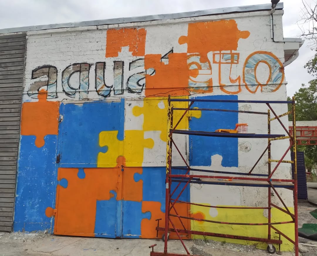 Мурал на заказ для отеля Aqualeto — Изображение №4 — Брендинг, Иллюстрация на Dprofile