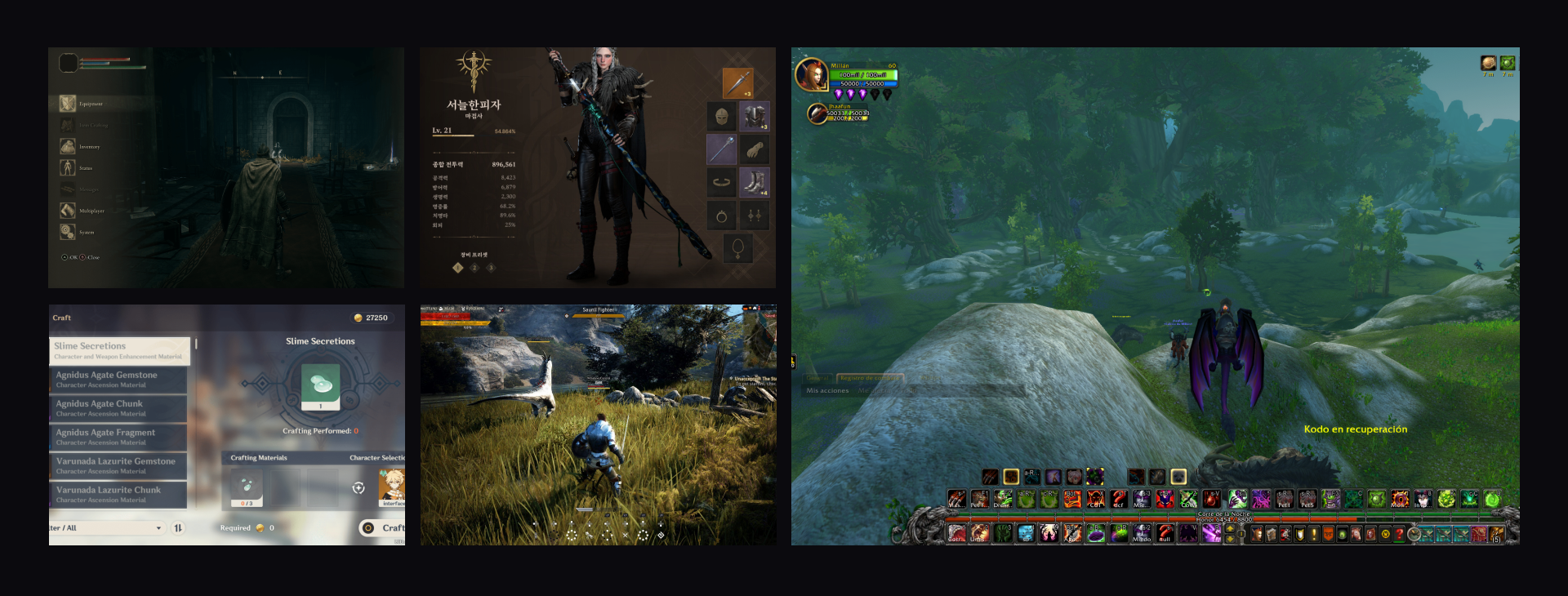 Game UX/UI MMO RPG — Изображение №4 — Интерфейсы, Иллюстрация на Dprofile