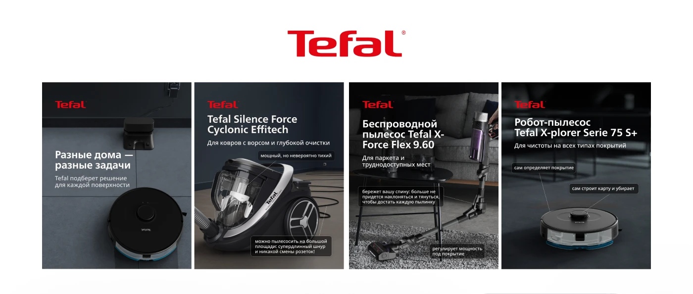 SMM showcase / СММ шоукейс — Изображение №7 — Брендинг, Маркетинг на Dprofile