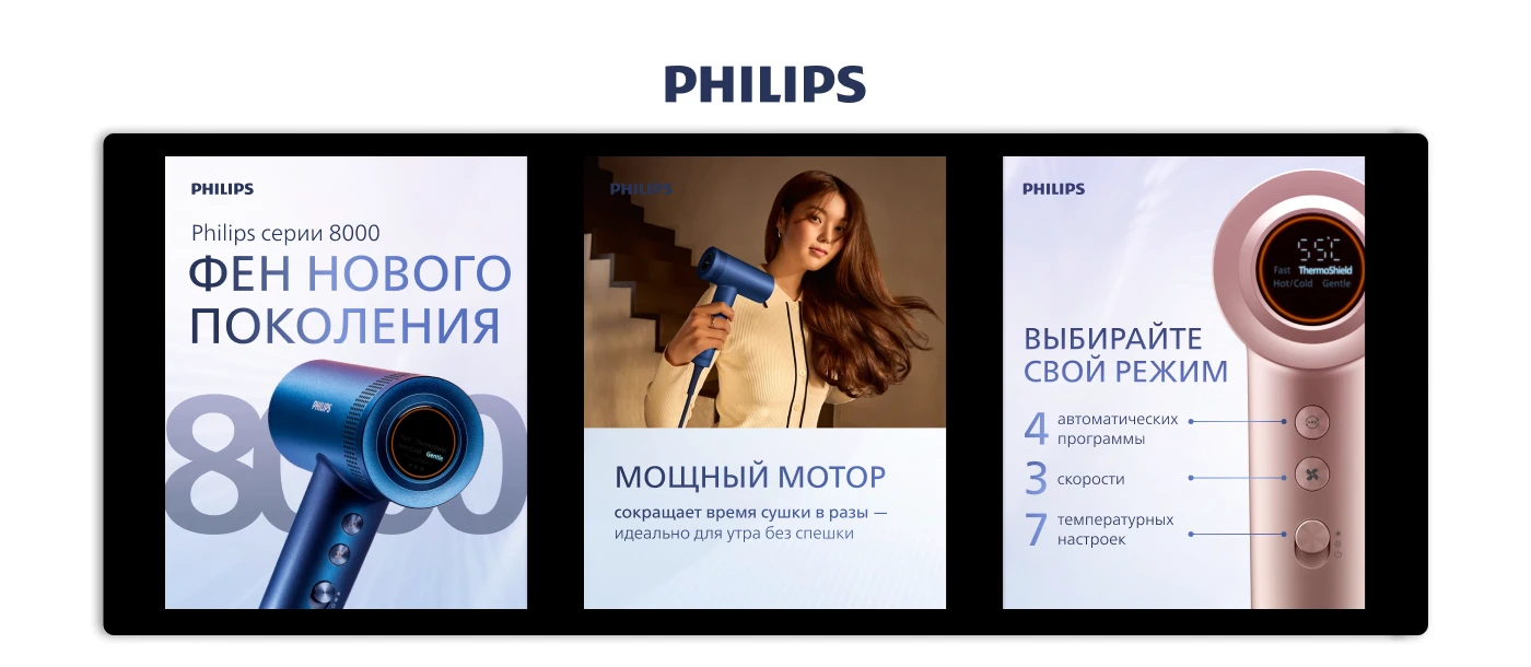 SMM showcase / СММ шоукейс — Изображение №5 — Брендинг, Маркетинг на Dprofile