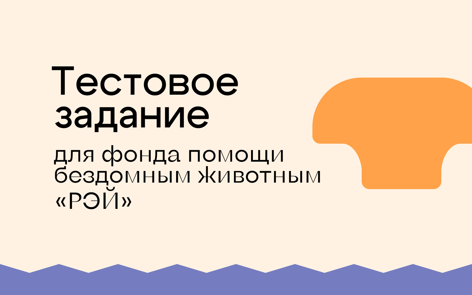 Фирменный стиль SMM "Рэй" — Изображение №1 — Брендинг, Маркетинг на Dprofile