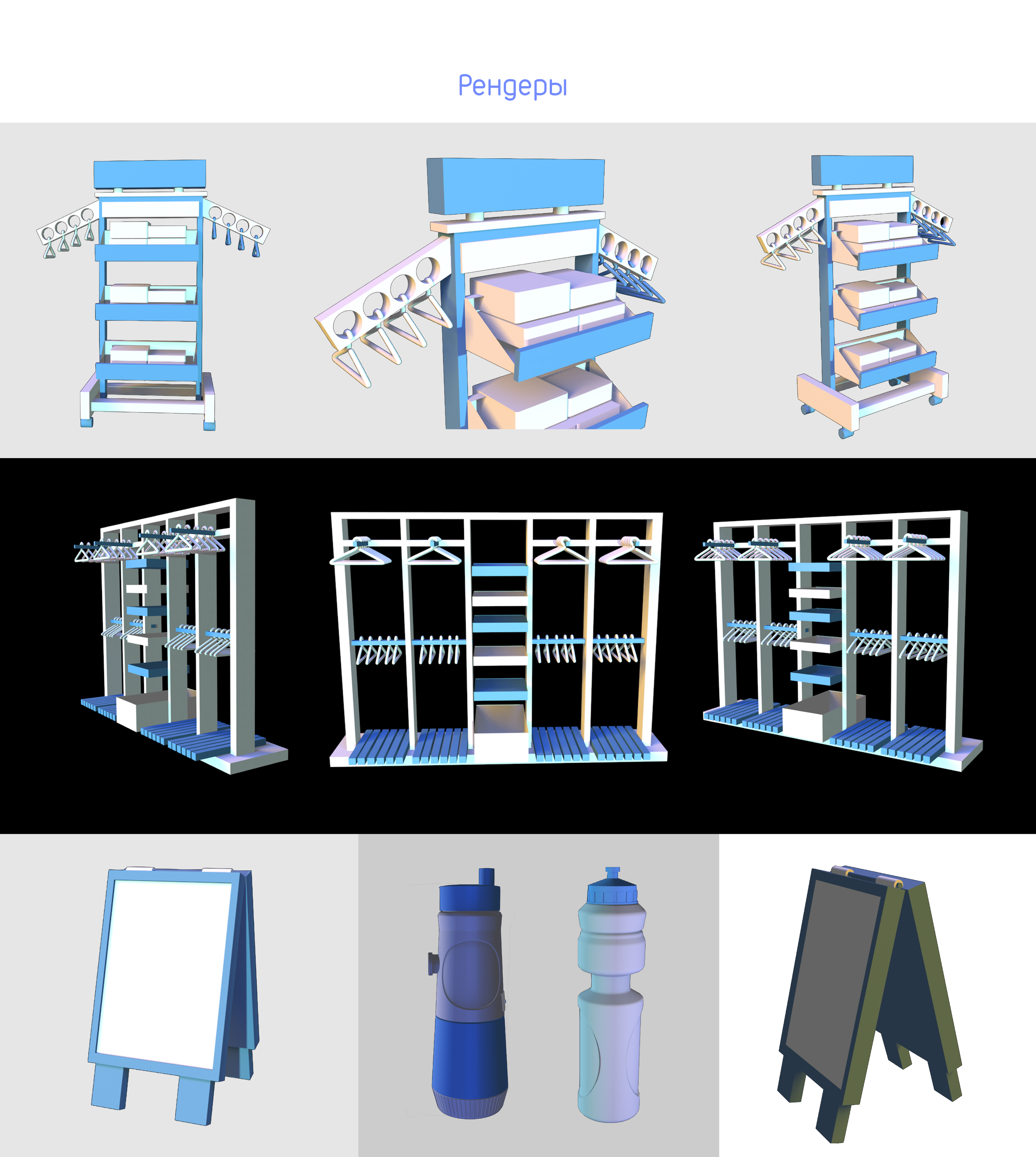 "Вышка". Разработка сценария для соседского центра — Изображение №17 — Брендинг, Маркетинг на Dprofile