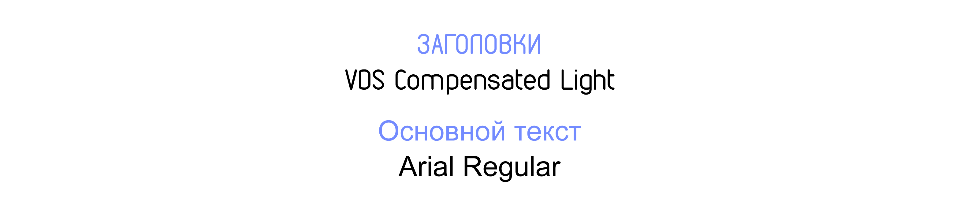 "Вышка". Разработка сценария для соседского центра — Изображение №9 — Брендинг, Маркетинг на Dprofile