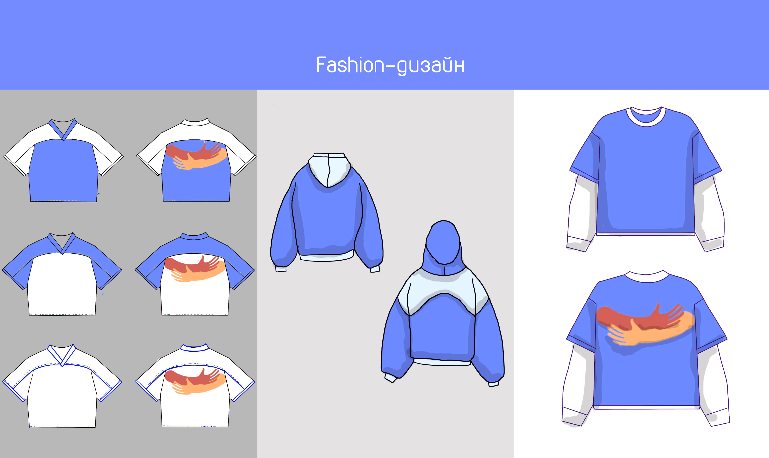 "Вышка". Разработка сценария для соседского центра — Изображение №20 — Брендинг, Маркетинг на Dprofile