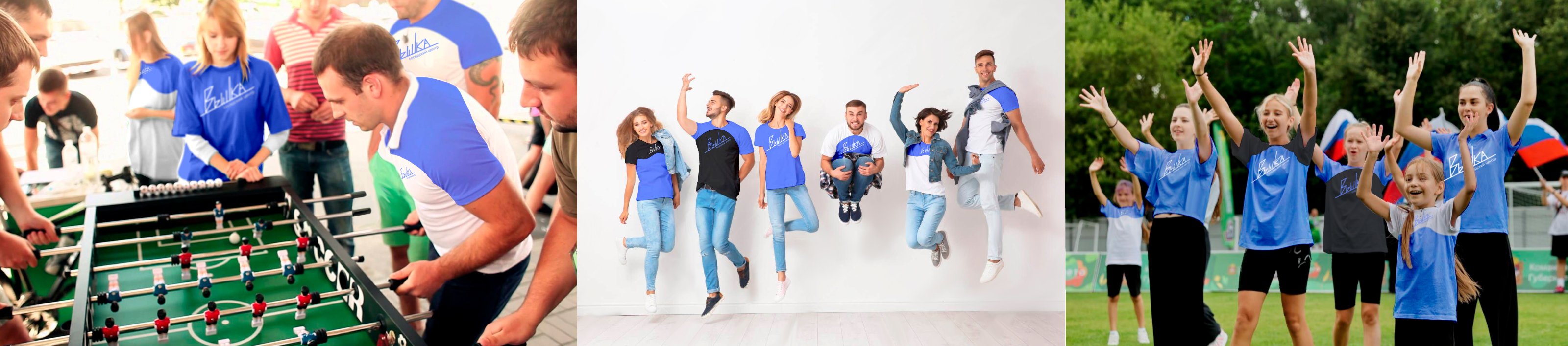 "Вышка". Разработка сценария для соседского центра — Изображение №31 — Брендинг, Маркетинг на Dprofile