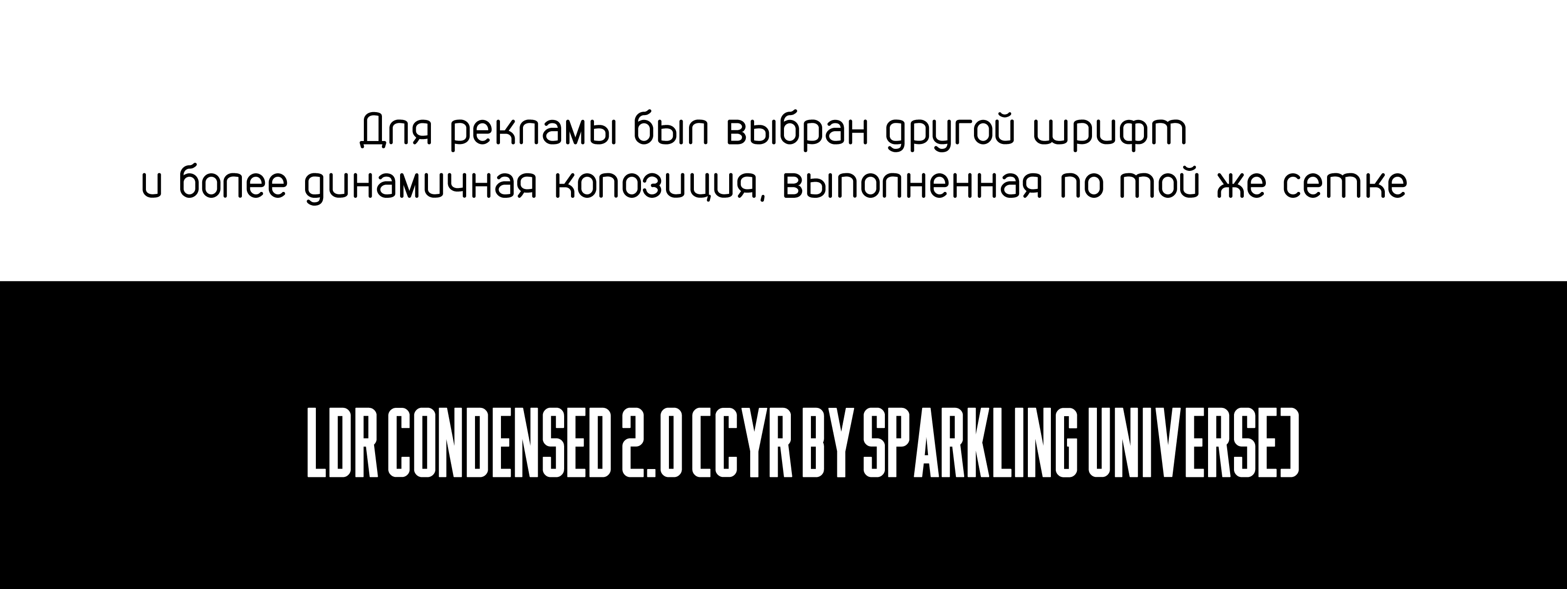 "Вышка". Разработка сценария для соседского центра — Изображение №14 — Брендинг, Маркетинг на Dprofile