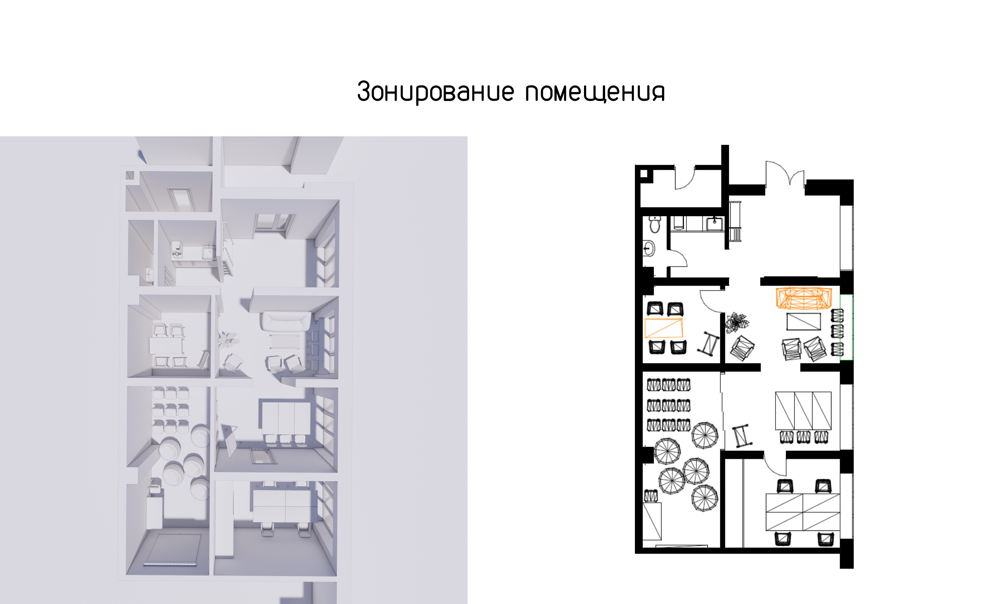 "Вышка". Разработка сценария для соседского центра — Изображение №19 — Брендинг, Маркетинг на Dprofile