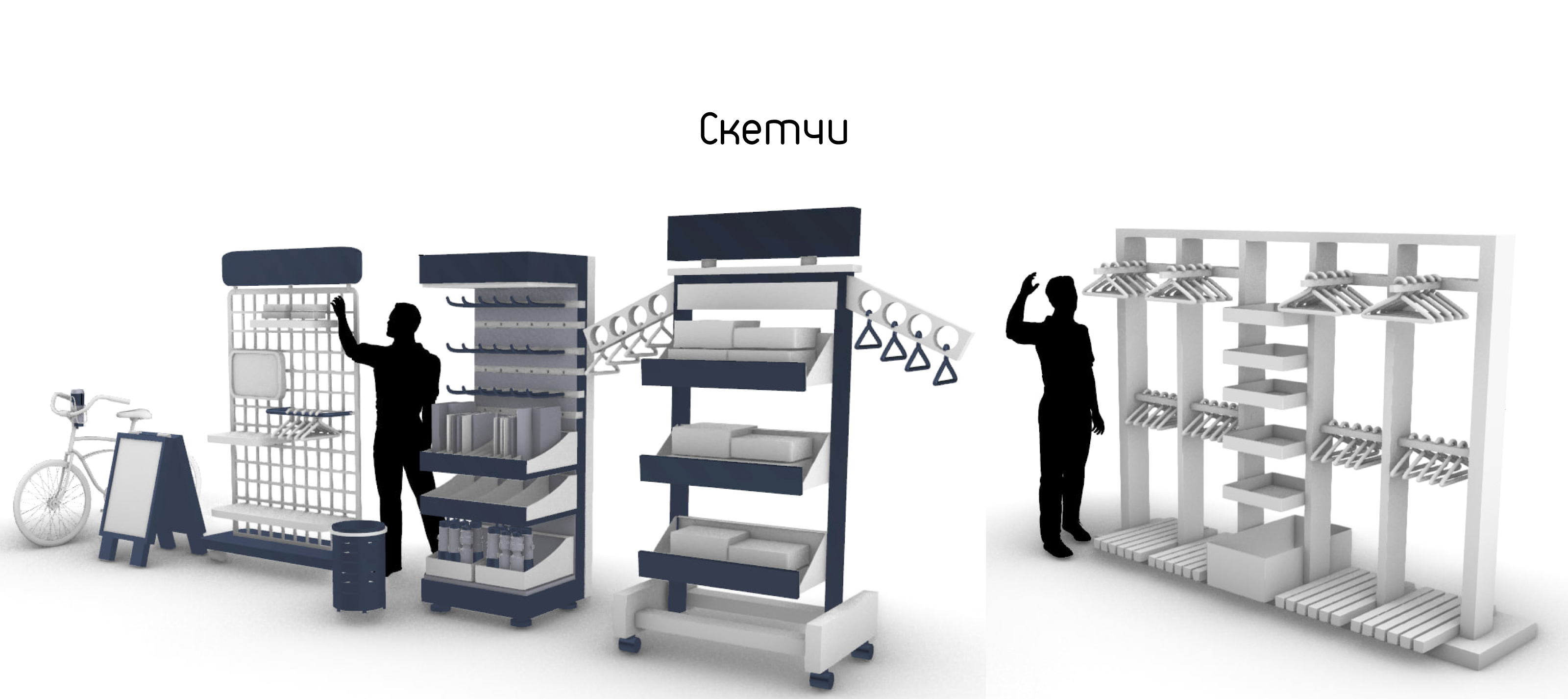 "Вышка". Разработка сценария для соседского центра — Изображение №15 — Брендинг, Маркетинг на Dprofile