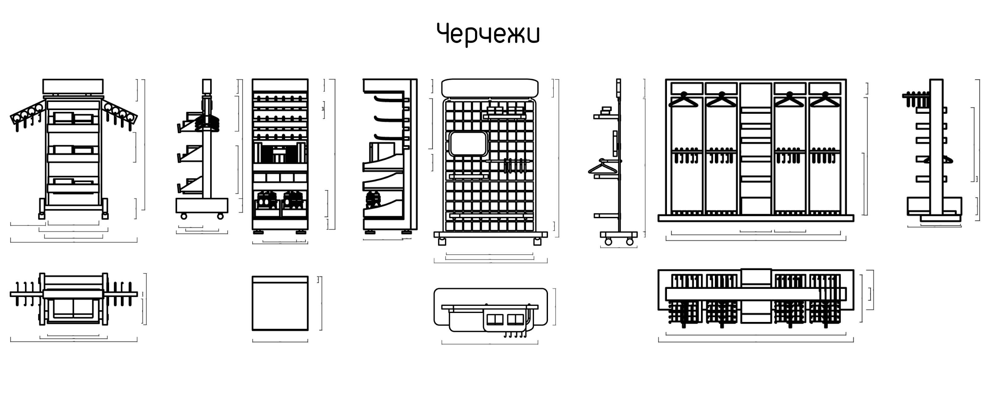"Вышка". Разработка сценария для соседского центра — Изображение №14 — Брендинг, Маркетинг на Dprofile