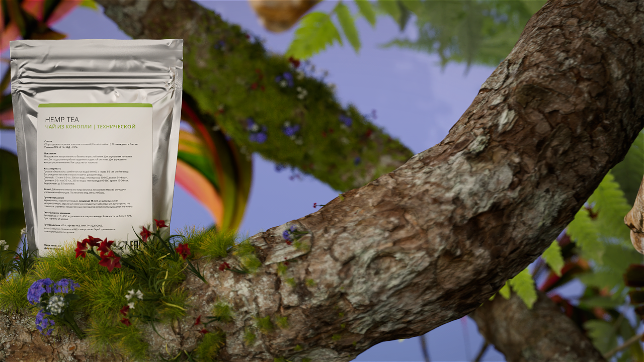 NATURE | 3D Product Animation — Изображение №3 — 3D, Анимация на Dprofile