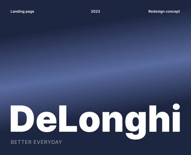 DeLonghi (Landing page) на Dprofile
