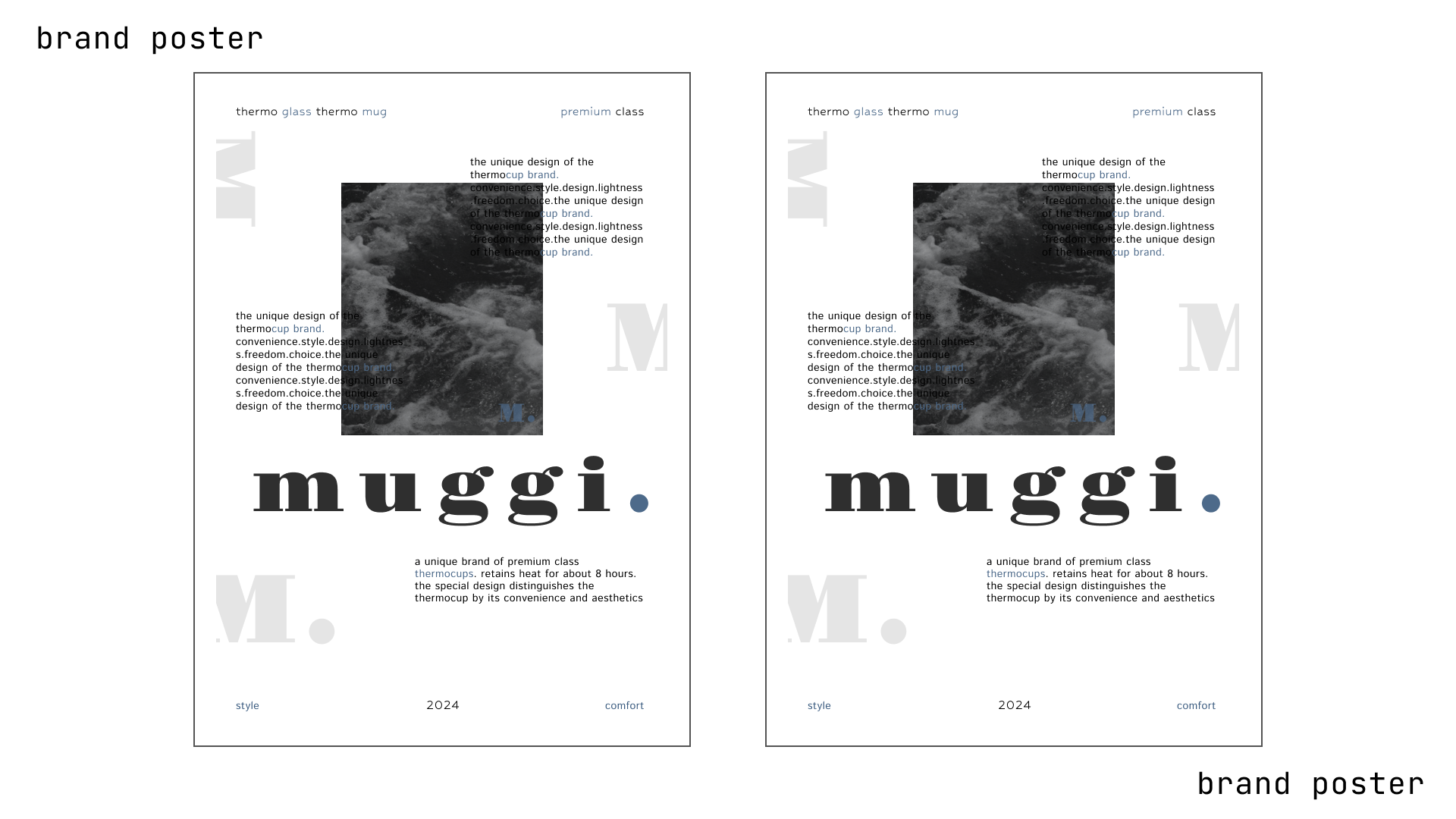 muggi - (с англ. mug-кружка) бренд кружек — Изображение №7 — Брендинг, Графика на Dprofile