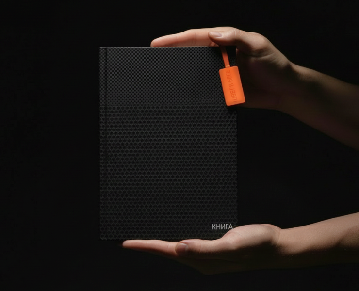 Цвет в беге | Дизайн и верска книги — Графика на Dprofile