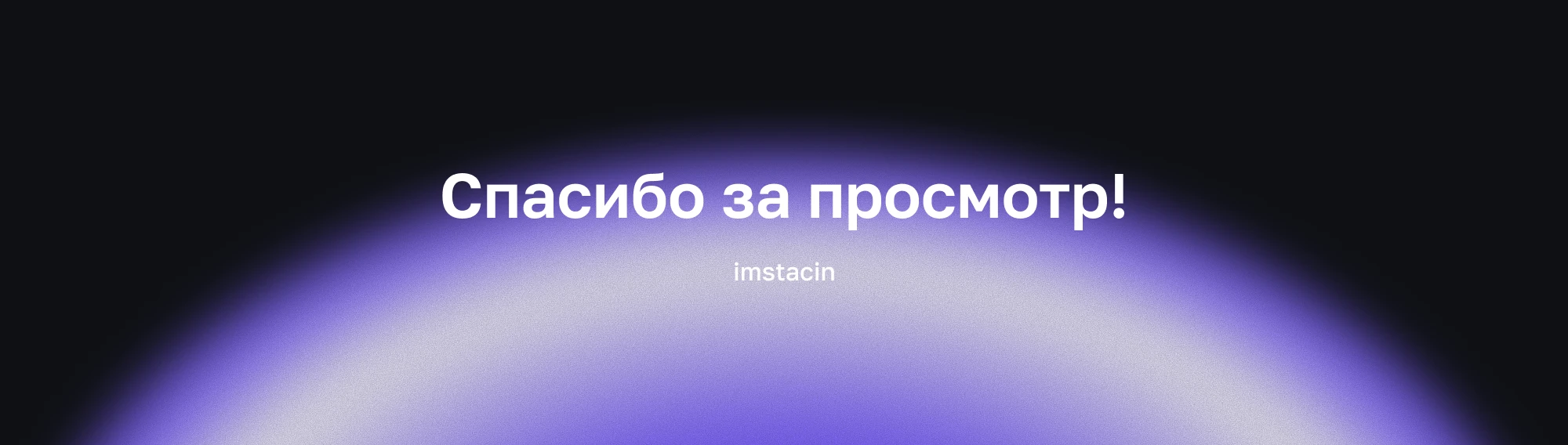 Lumi | Streaming Service Concept — Изображение №11 — Интерфейсы на Dprofile