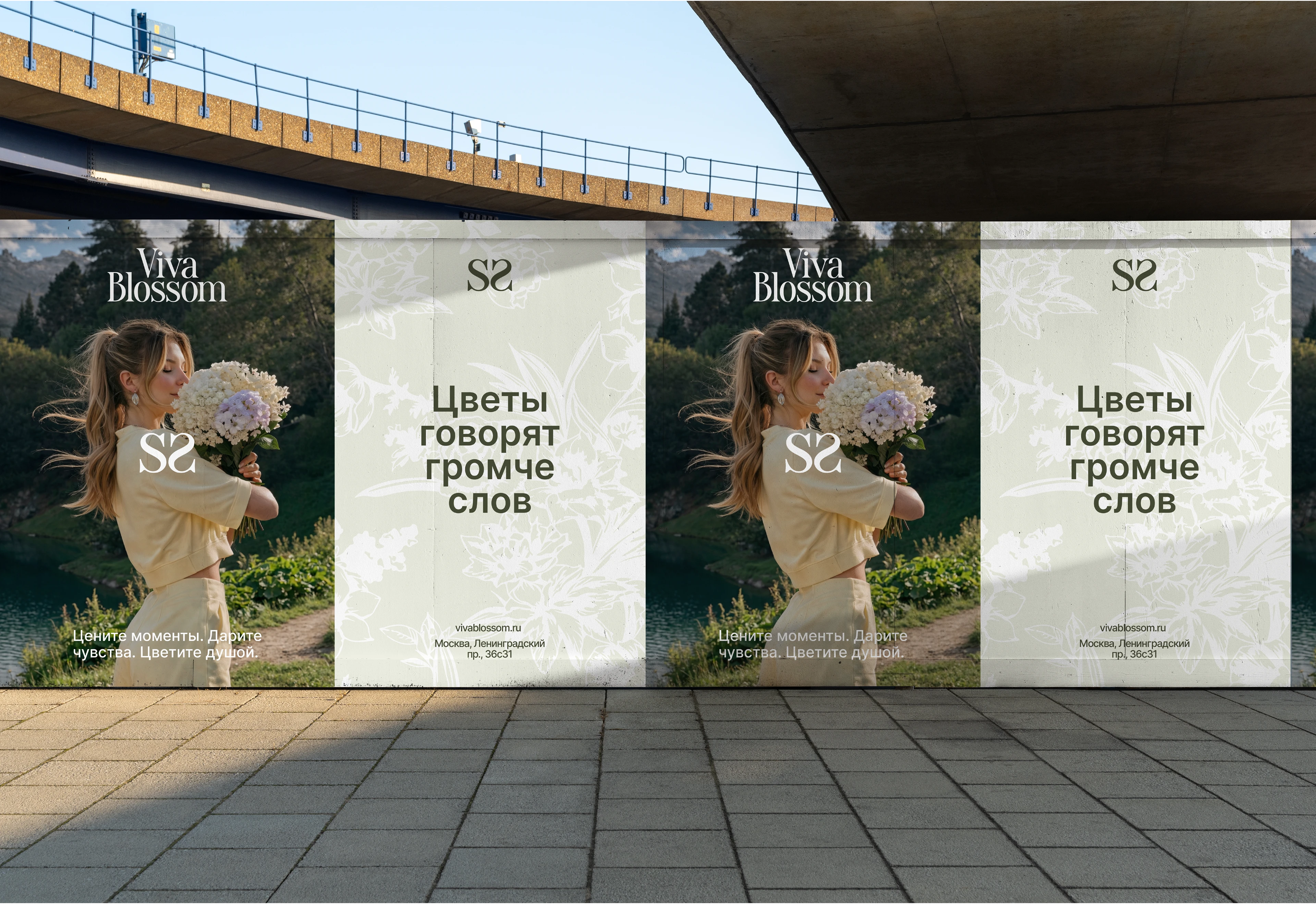 Viva Blossom | identity for a flower shop — Изображение №7 — Брендинг на Dprofile