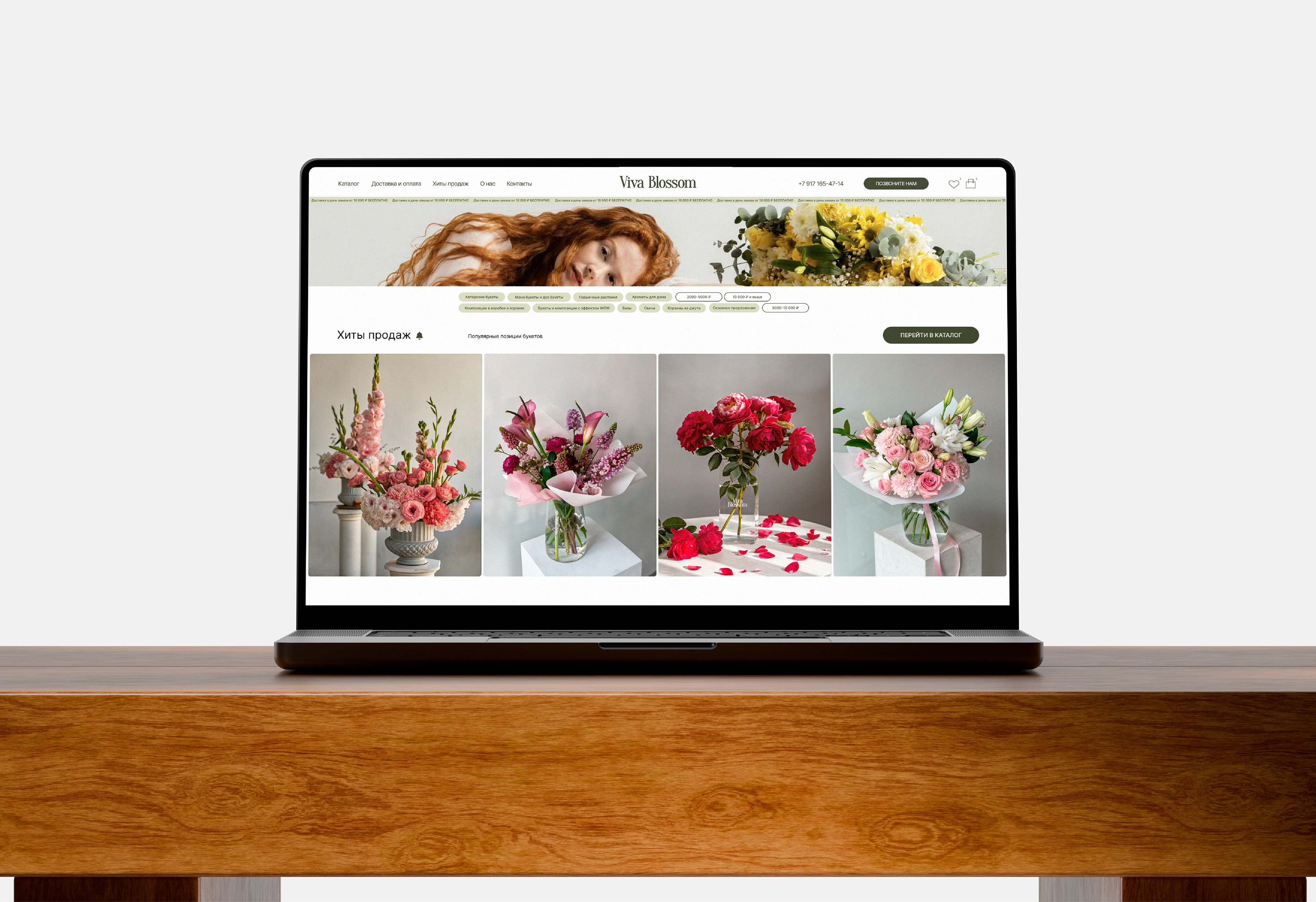 Viva Blossom | identity for a flower shop — Изображение №11 — Брендинг на Dprofile