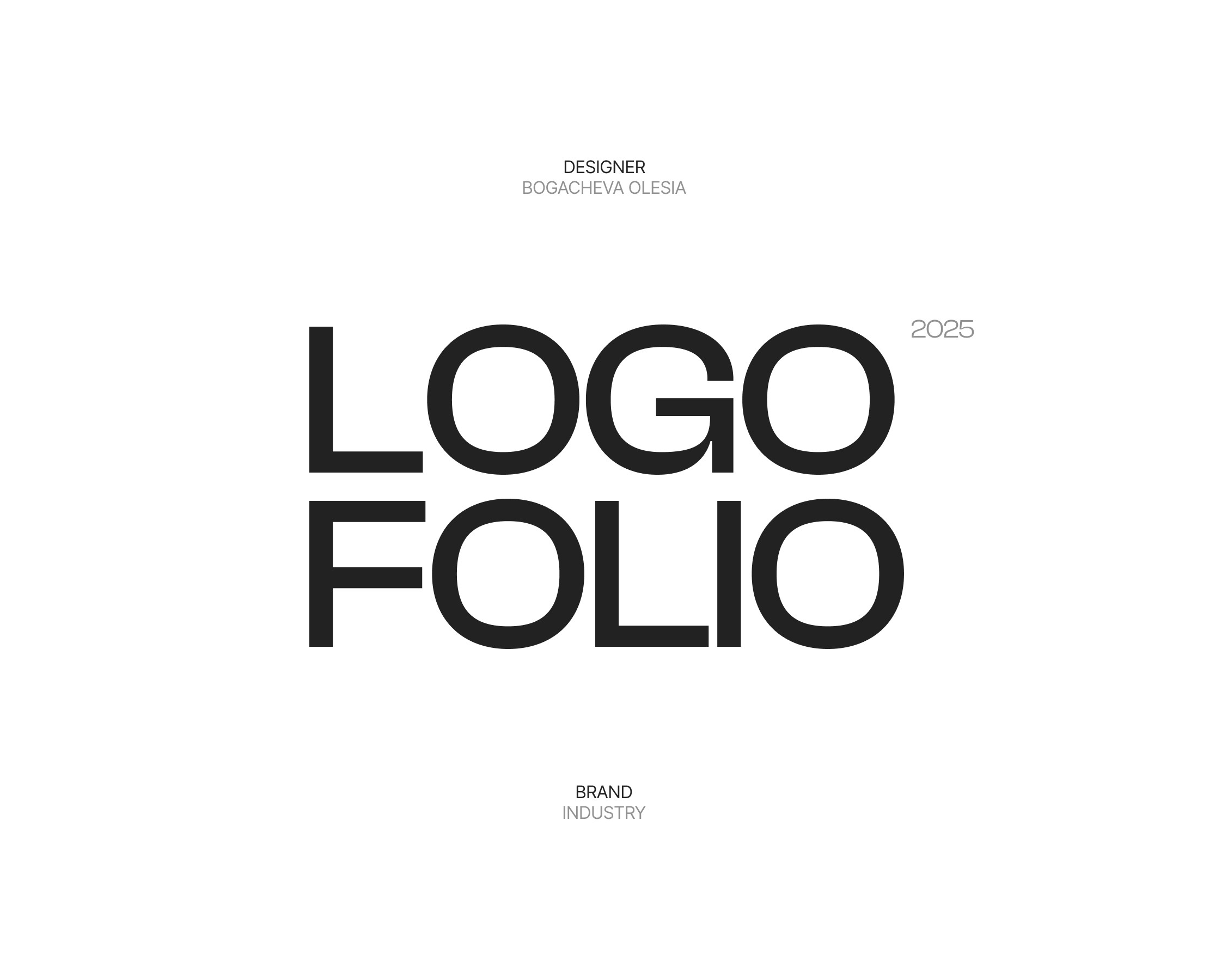 Логофолио 2025 — Брендинг, Графика на Dprofile