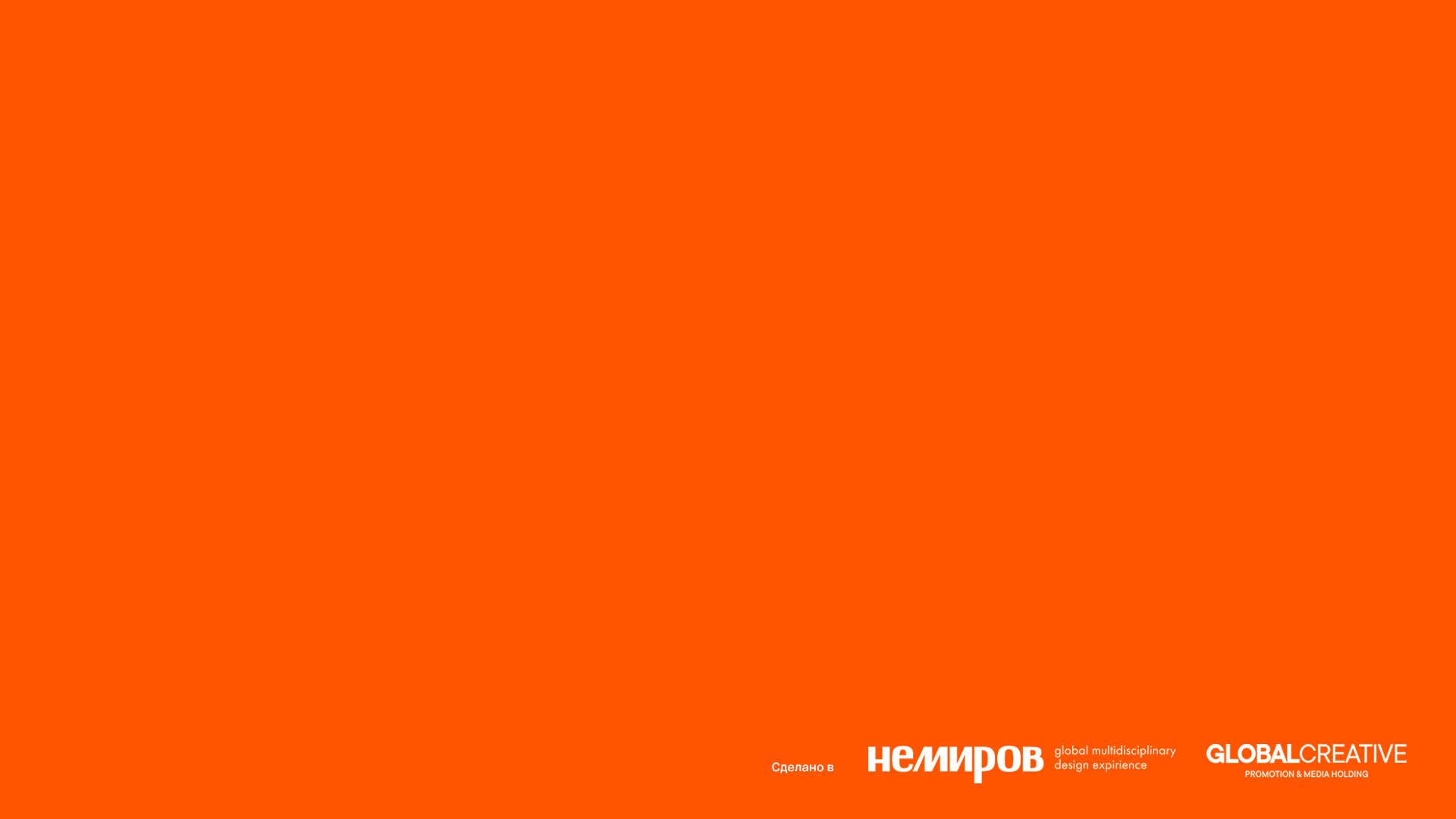 Global Creative - GC - Promotion & Media Holding — Изображение №43 — Брендинг на Dprofile