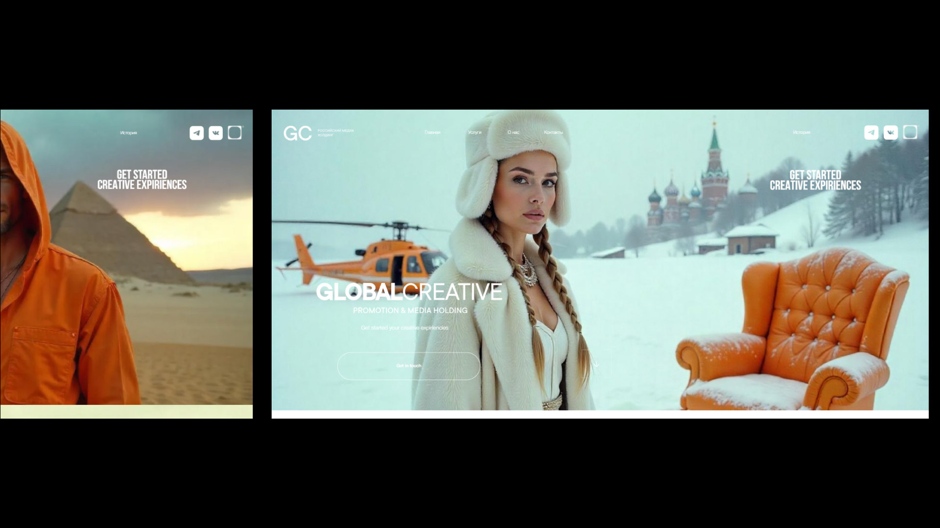 Global Creative - GC - Promotion & Media Holding — Изображение №33 — Брендинг на Dprofile