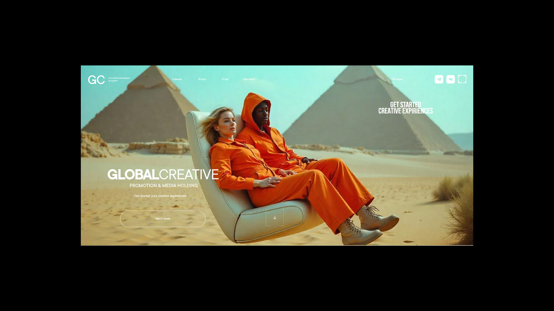 Global Creative - GC - Promotion & Media Holding — Изображение №34 — Брендинг на Dprofile