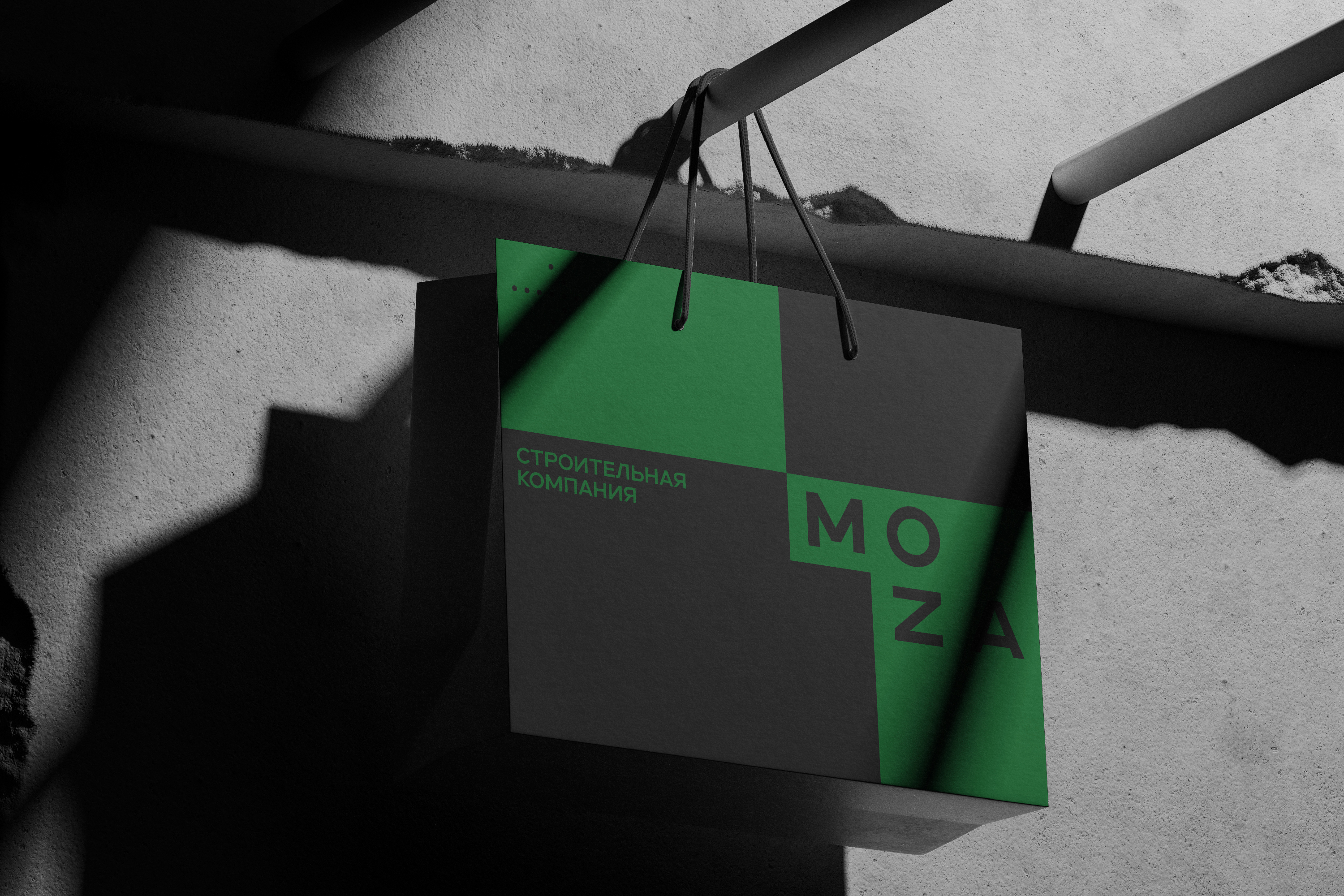 MOZA I Айдентика для строительной компании — Изображение №4 — Брендинг на Dprofile