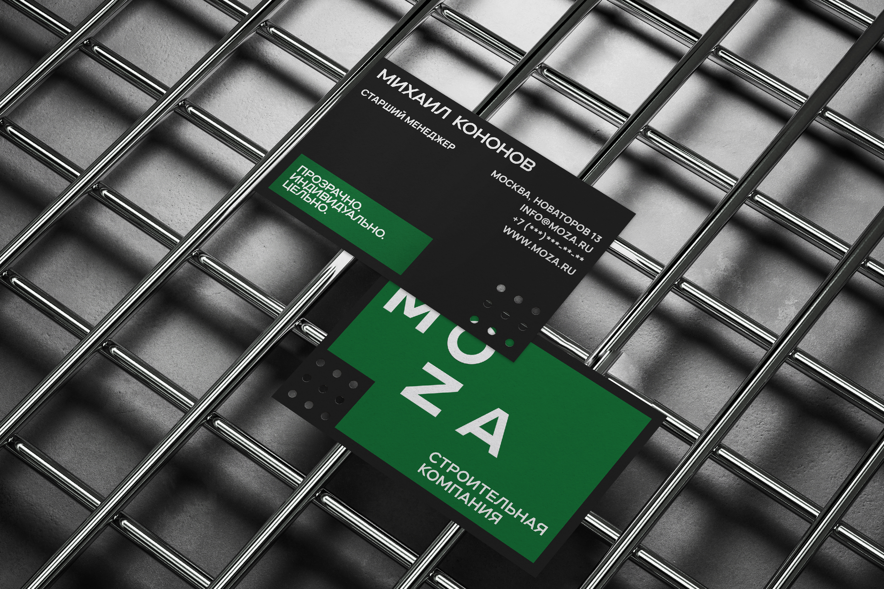 MOZA I Айдентика для строительной компании — Изображение №2 — Брендинг на Dprofile