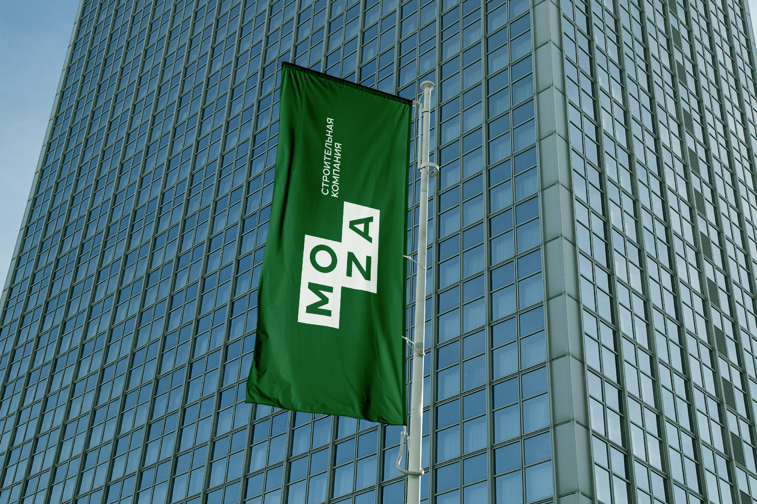 MOZA I Айдентика для строительной компании — Изображение №20 — Брендинг на Dprofile