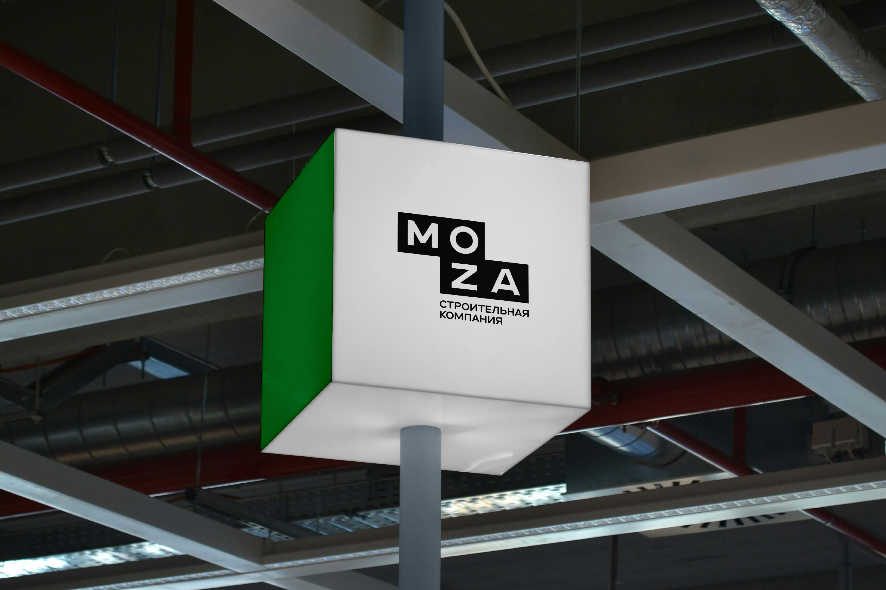 MOZA I Айдентика для строительной компании — Изображение №14 — Брендинг на Dprofile