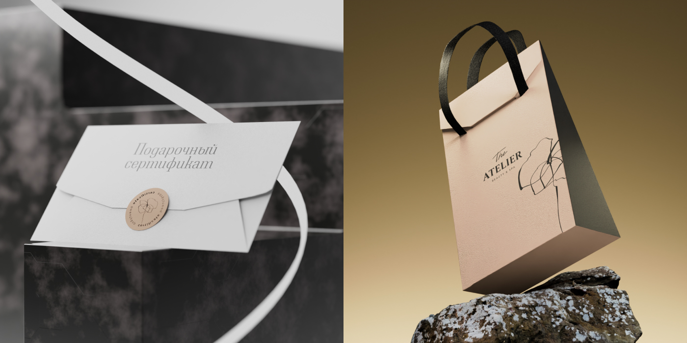 Полиграфия для The Atelier BEAUTY & SPA — Изображение №10 — Брендинг, Графика на Dprofile