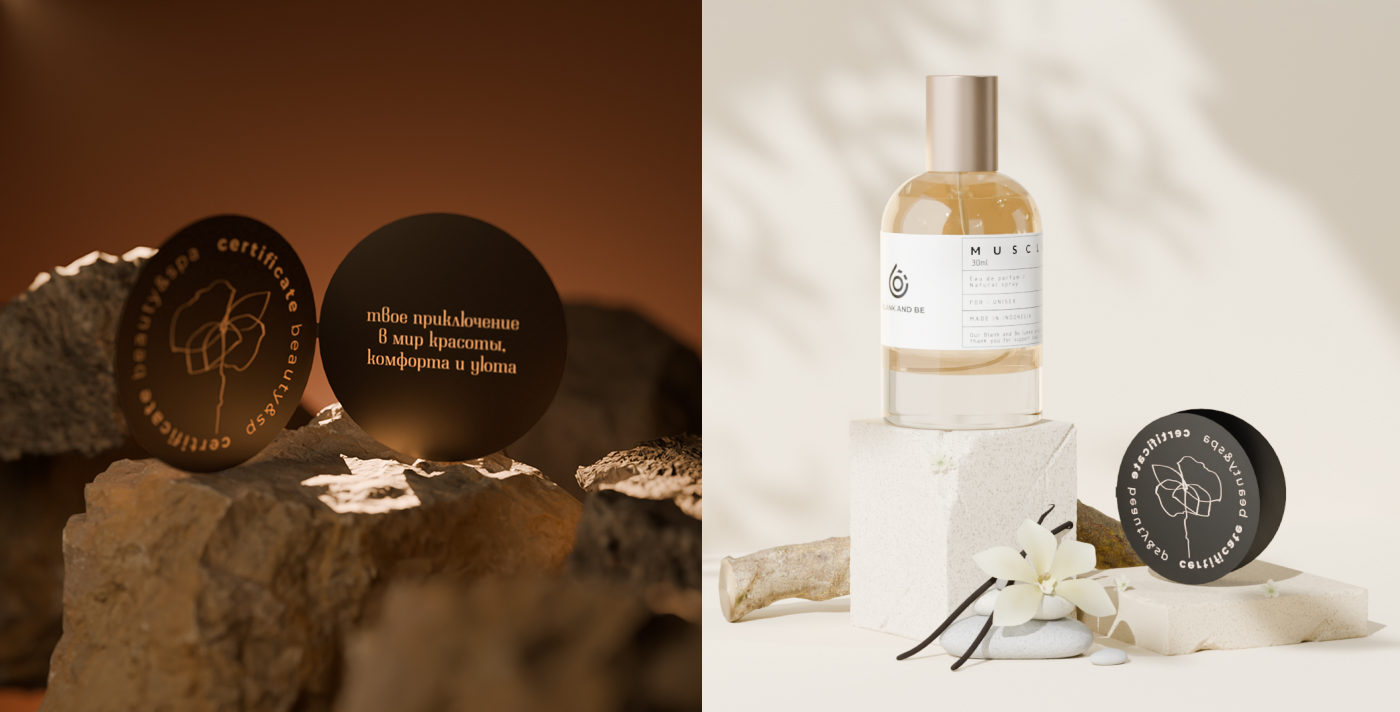 Полиграфия для The Atelier BEAUTY & SPA — Изображение №8 — Брендинг, Графика на Dprofile