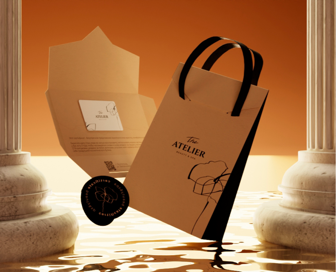 Полиграфия для The Atelier BEAUTY & SPA — Брендинг, Графика на Dprofile