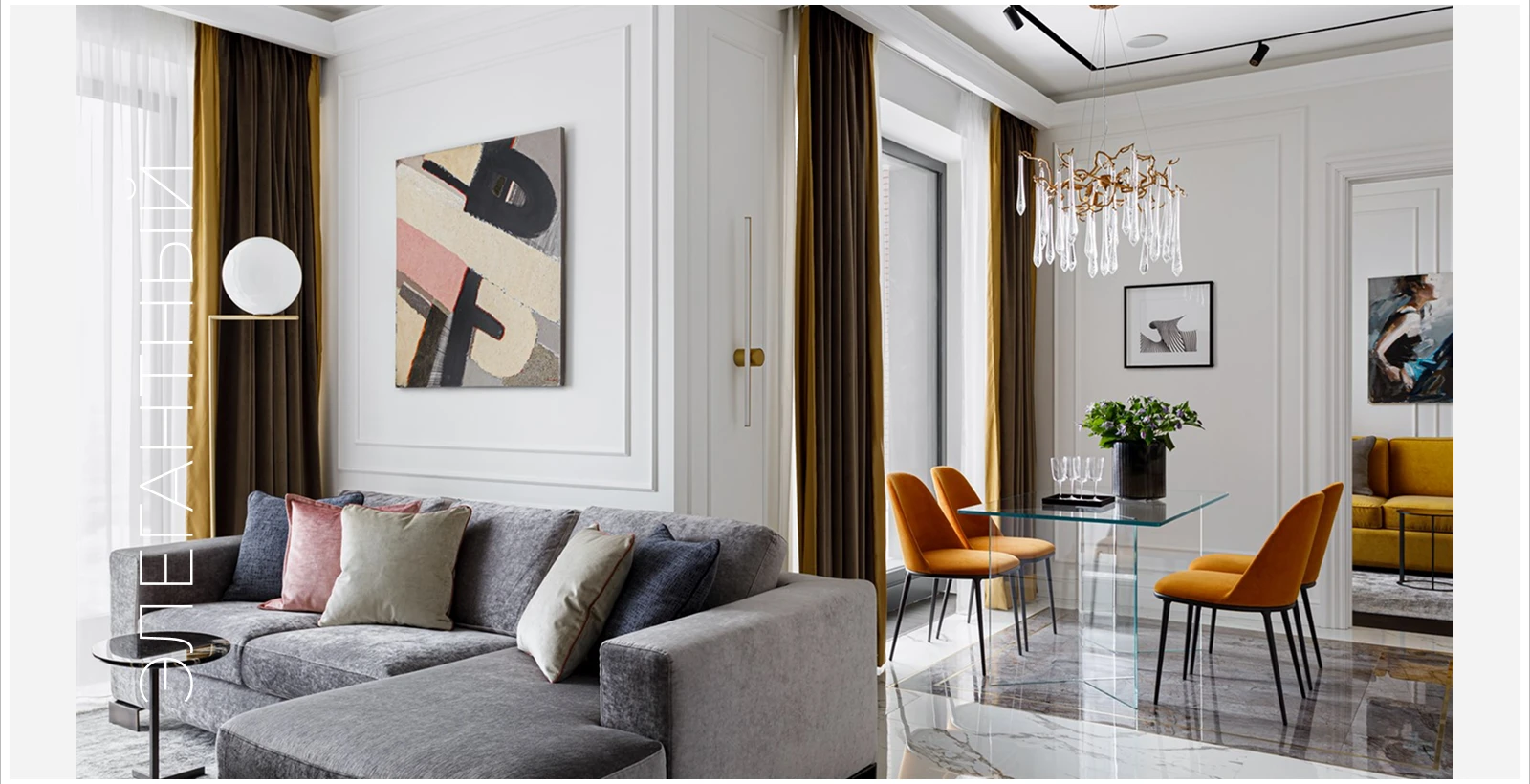 Interior Design Studio Website — Изображение №9 — Интерфейсы на Dprofile