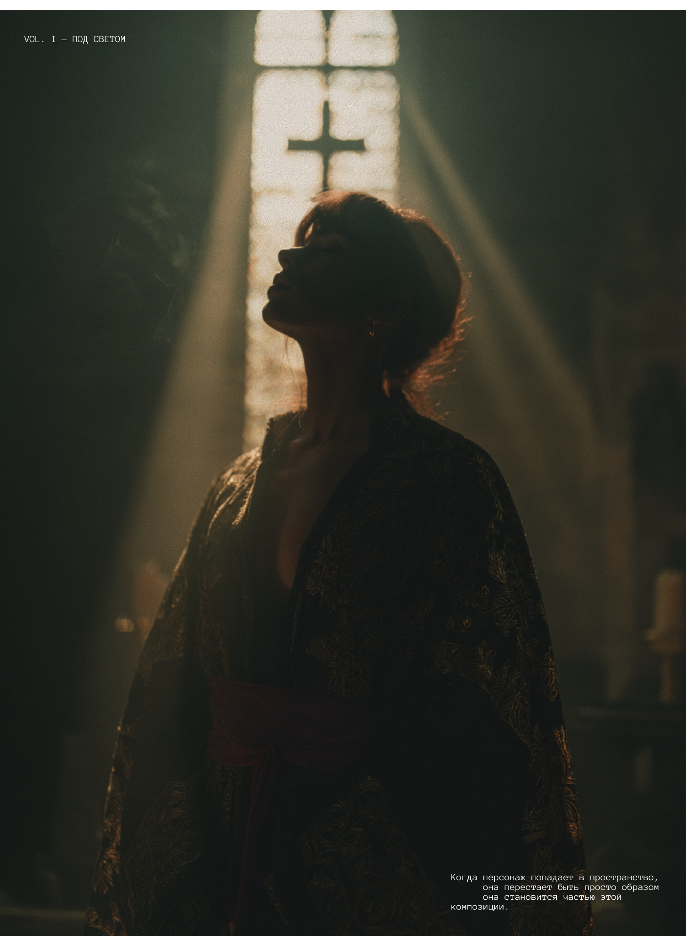 Концептуальная фотосессия с ИИ | Нейрогенерации — Изображение №3 — Иллюстрация, Маркетинг на Dprofile