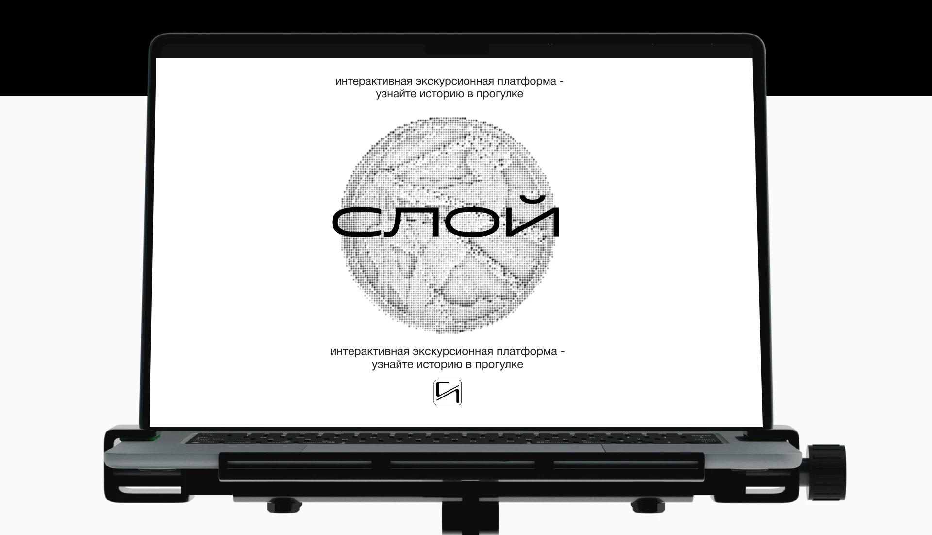 Слой — Изображение №10 — Интерфейсы, Брендинг на Dprofile