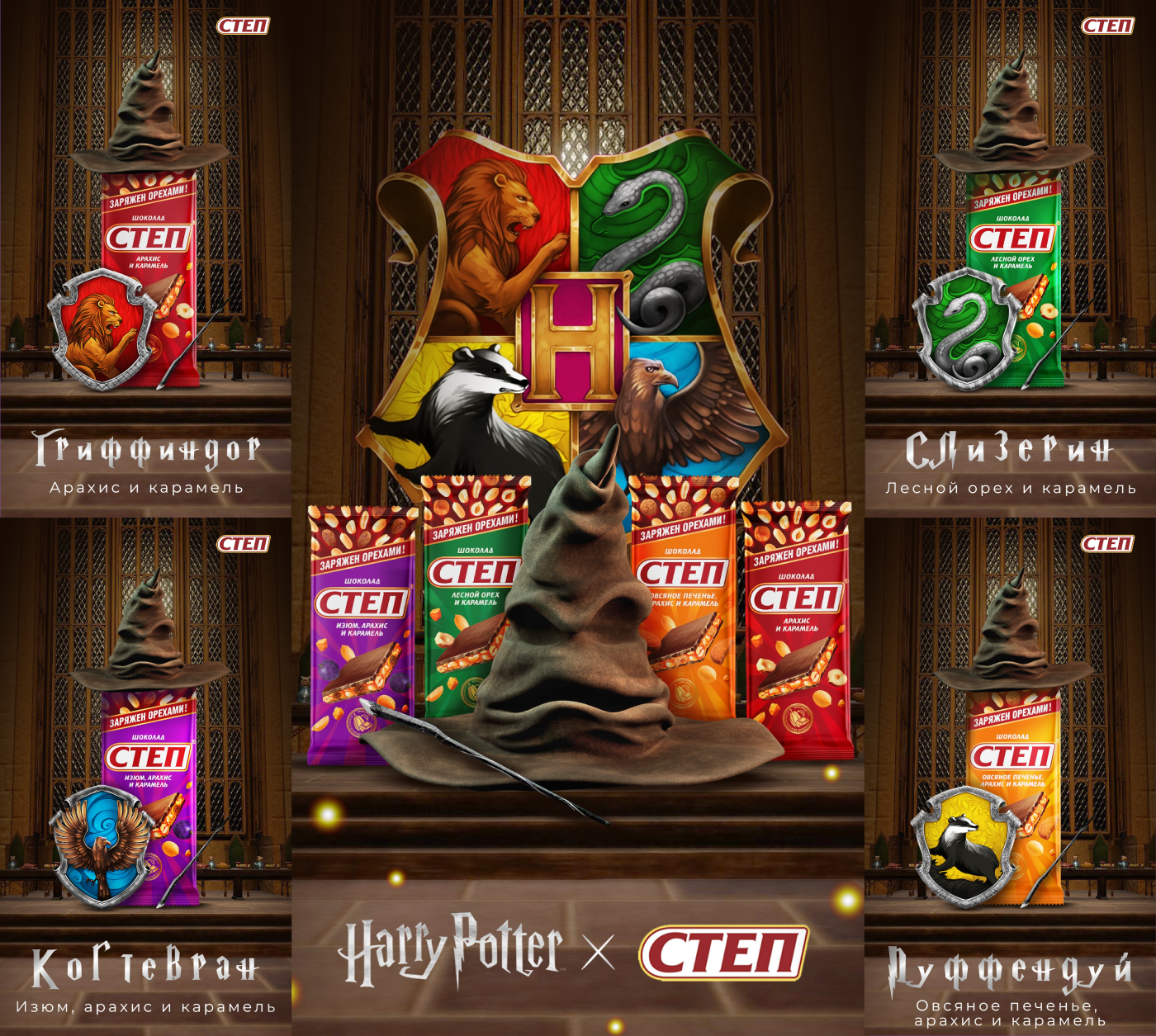 SMM-дизайн. Избранные кейсы — Изображение №3 — Брендинг, Маркетинг на Dprofile