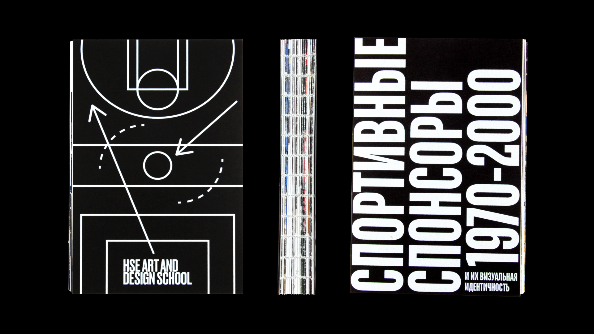 Спонсоры и их идентичность — Изображение №7 — Брендинг, Графика на Dprofile