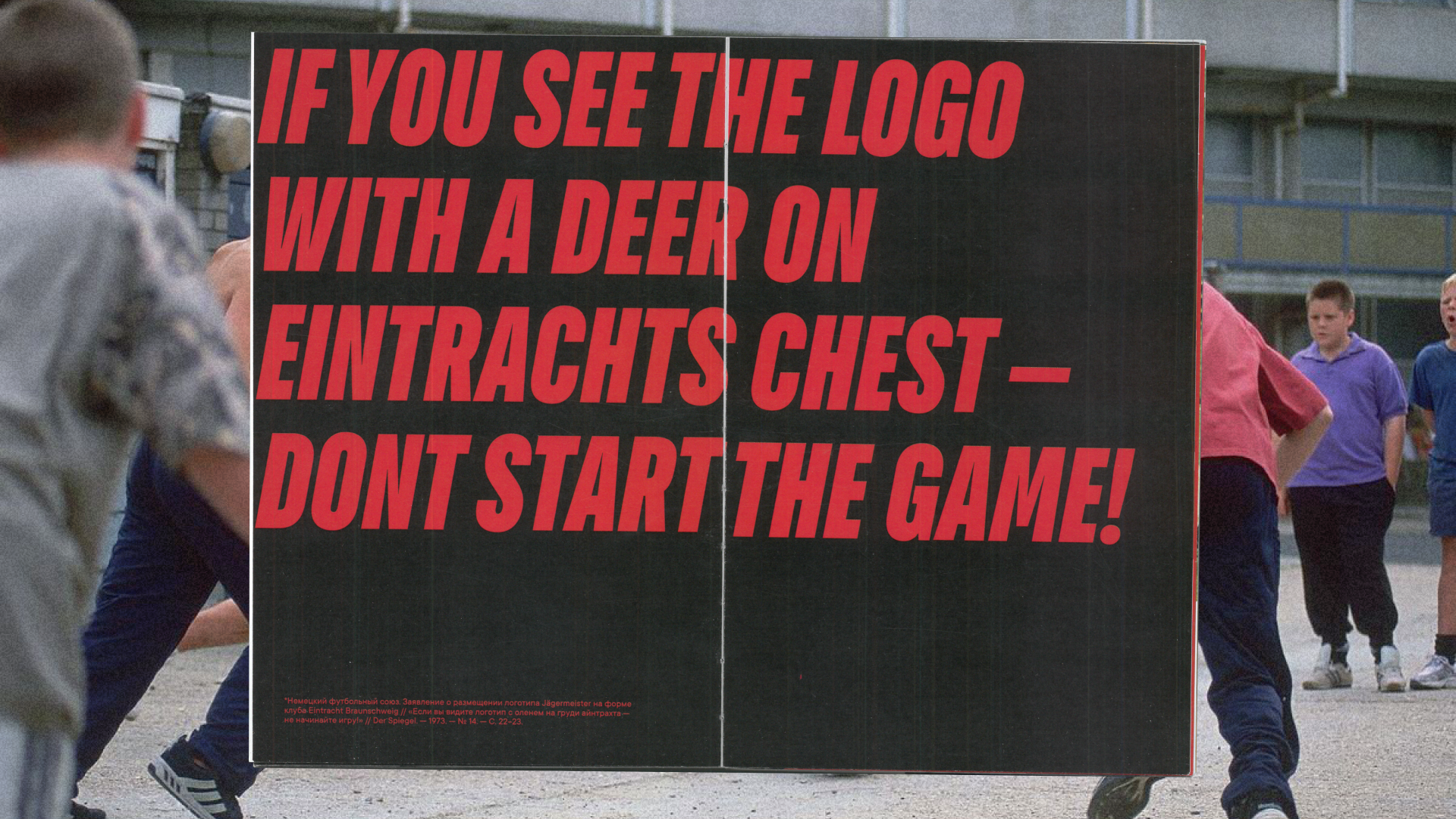 Спонсоры и их идентичность — Изображение №14 — Брендинг, Графика на Dprofile