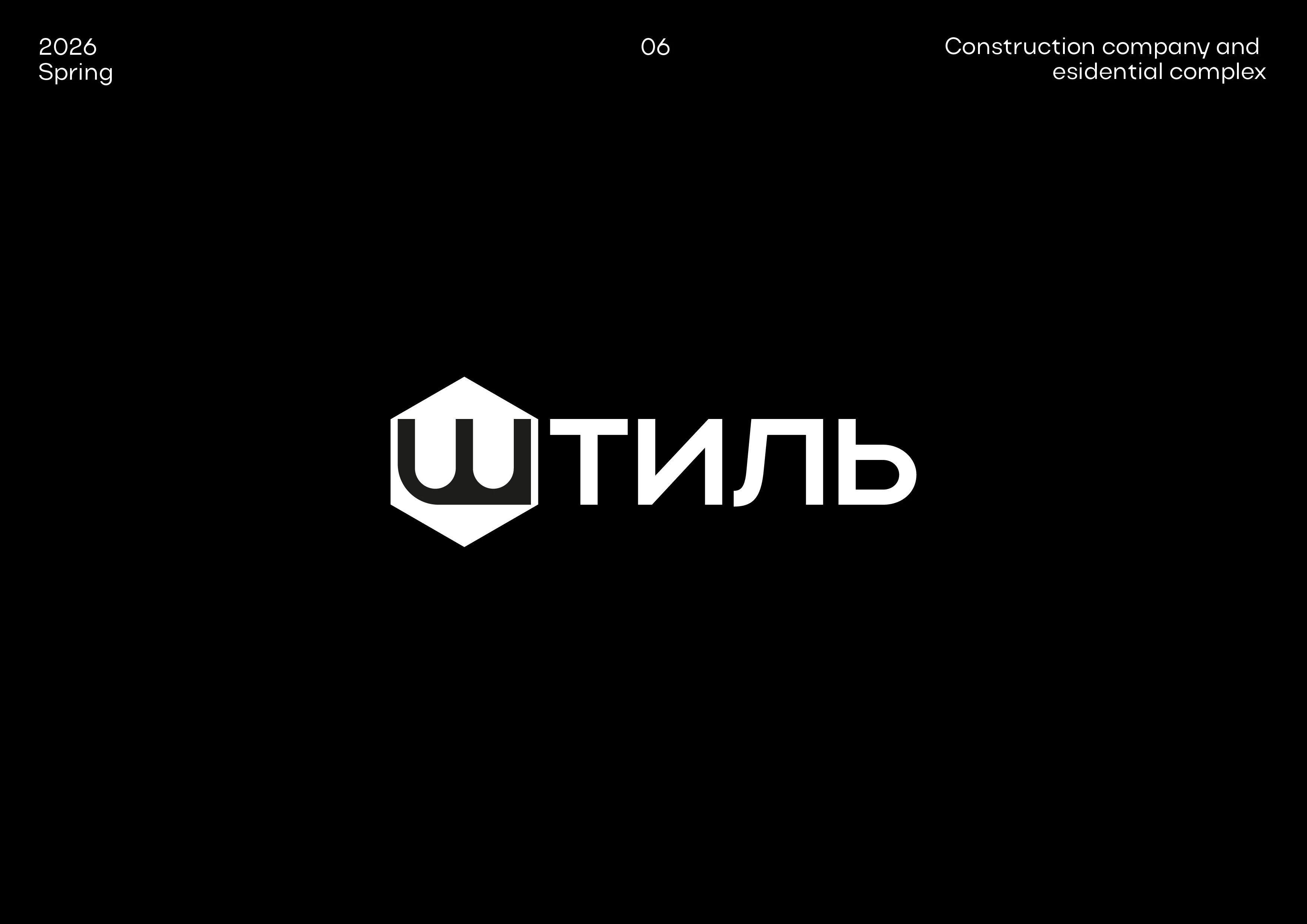 Логофолио | Brand identity — Изображение №7 — Брендинг на Dprofile