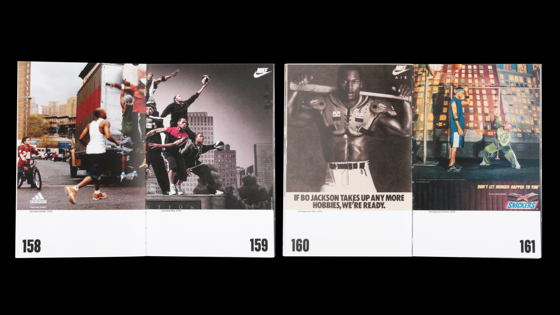 Спонсоры и их идентичность — Изображение №26 — Брендинг, Графика на Dprofile