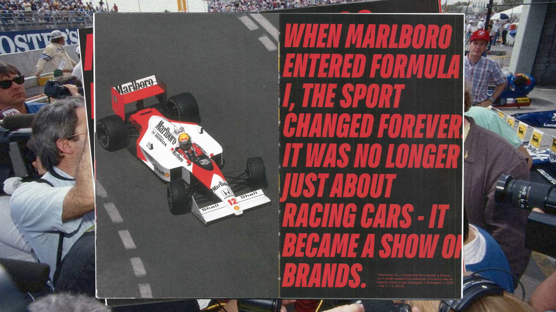 Спонсоры и их идентичность — Изображение №19 — Брендинг, Графика на Dprofile