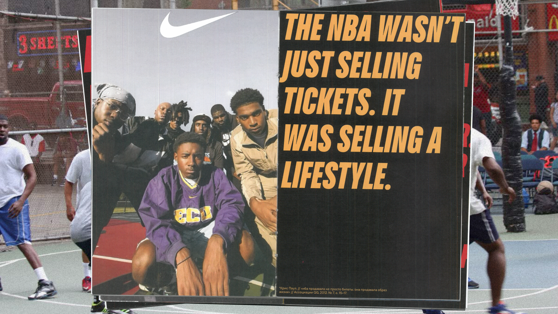 Спонсоры и их идентичность — Изображение №32 — Брендинг, Графика на Dprofile