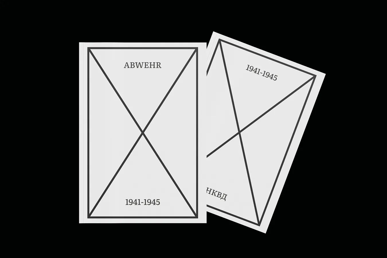 НКВД против Абвера — Изображение №1 — Графика на Dprofile
