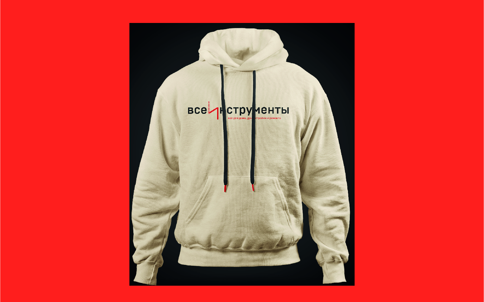 Все инструменты. ру — Изображение №30 — Брендинг, Графика на Dprofile