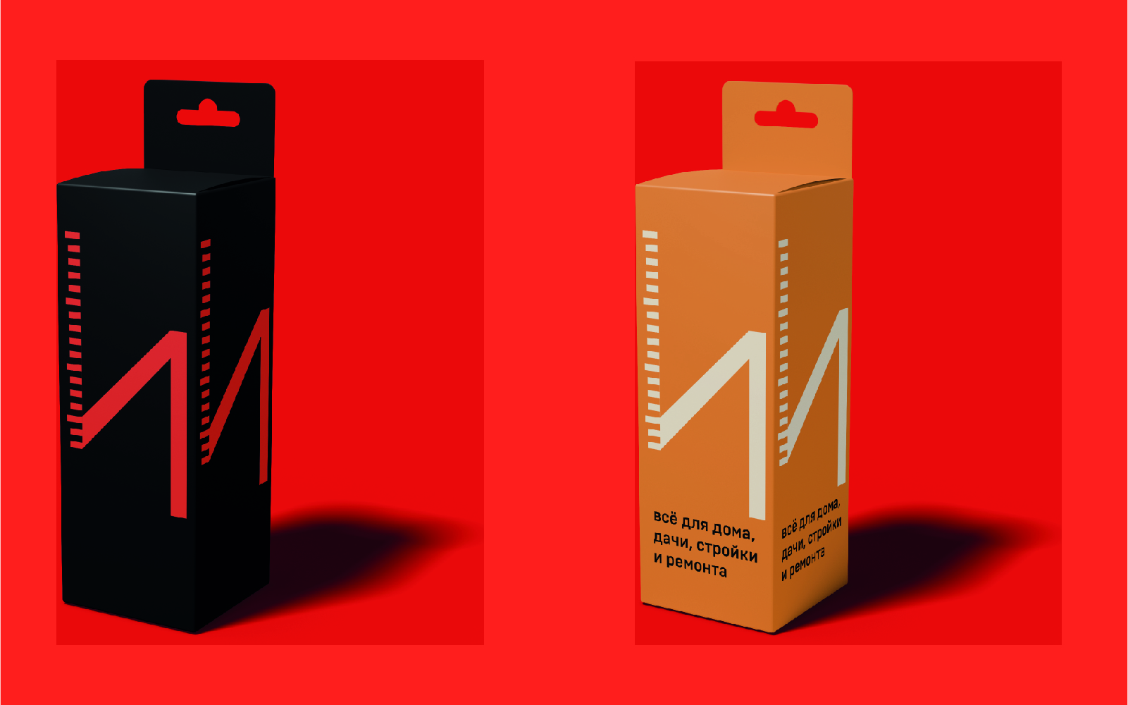 Все инструменты. ру — Изображение №41 — Брендинг, Графика на Dprofile