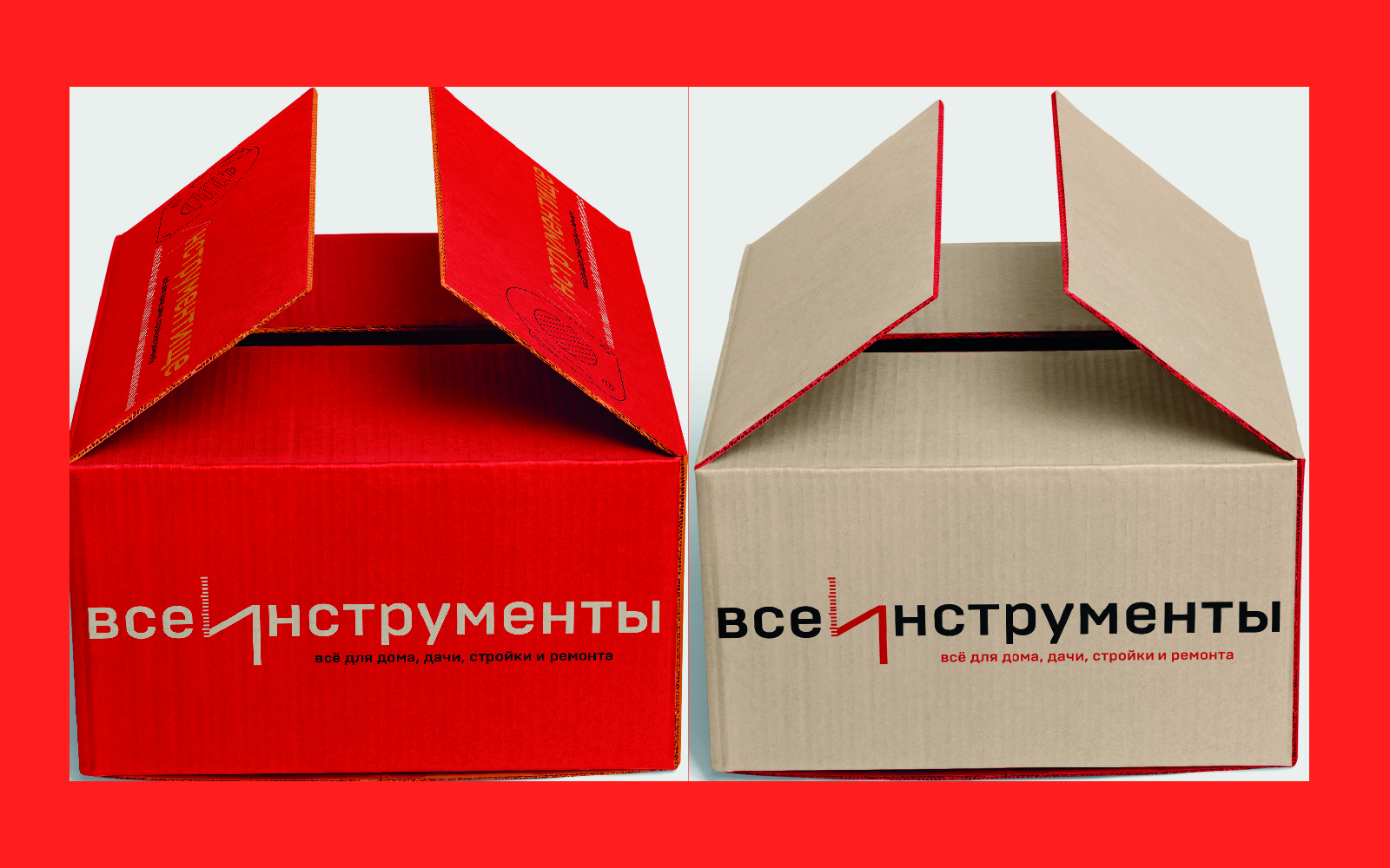 Все инструменты. ру — Изображение №19 — Брендинг, Графика на Dprofile