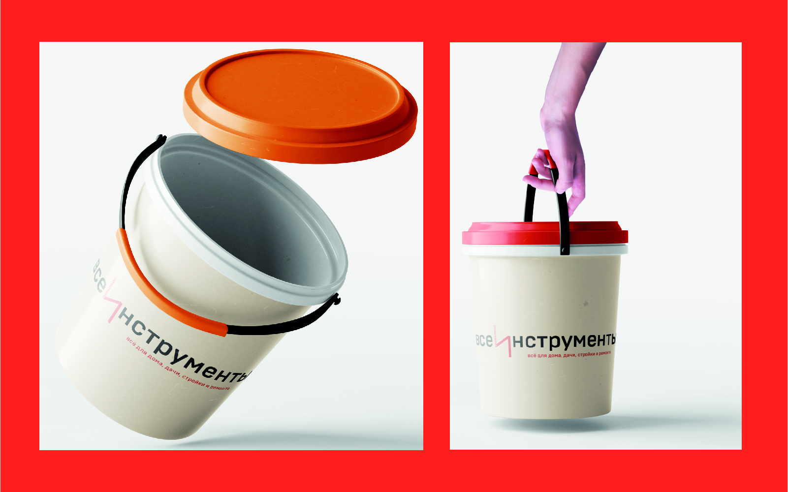 Все инструменты. ру — Изображение №27 — Брендинг, Графика на Dprofile