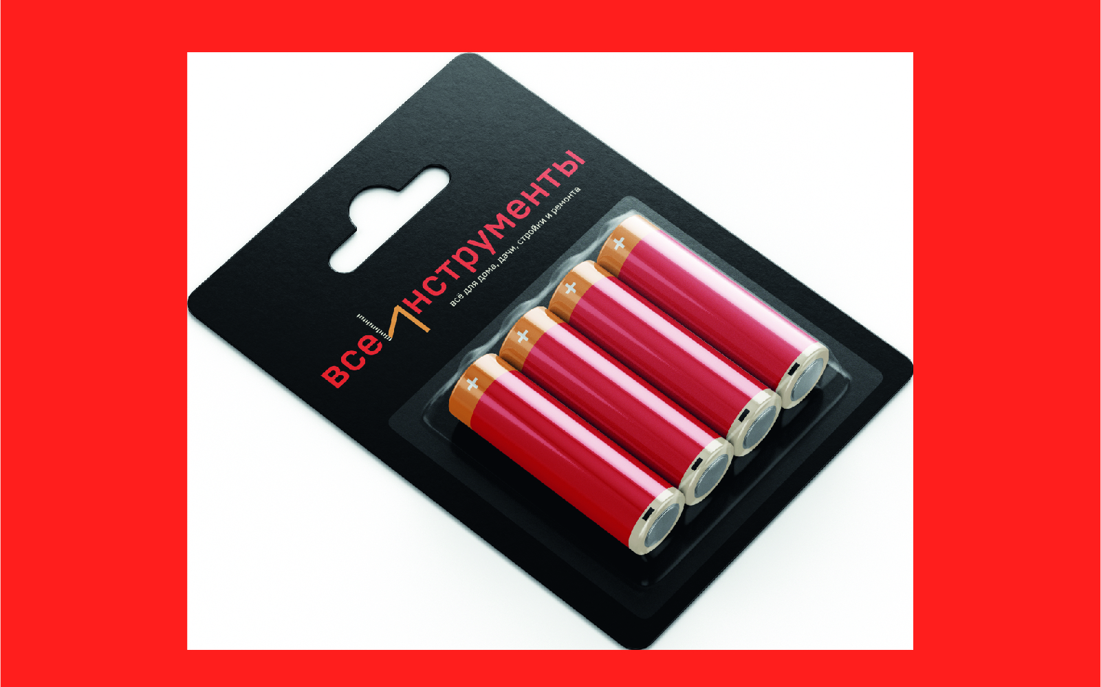 Все инструменты. ру — Изображение №31 — Брендинг, Графика на Dprofile