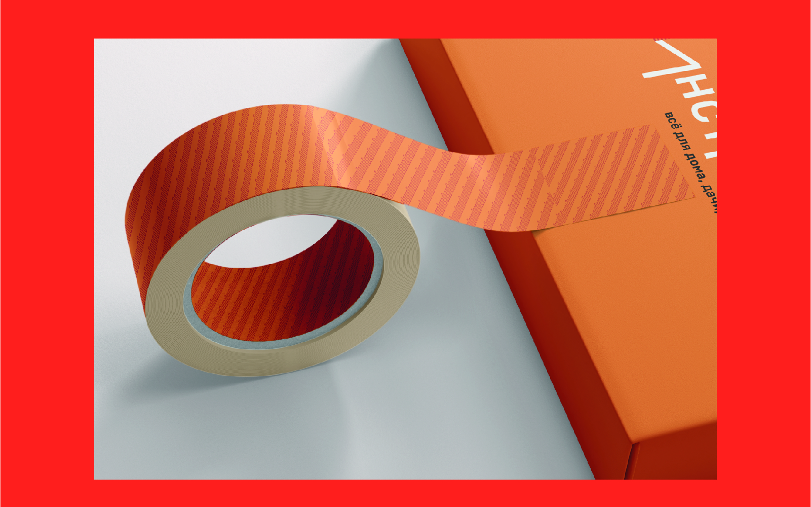 Все инструменты. ру — Изображение №44 — Брендинг, Графика на Dprofile