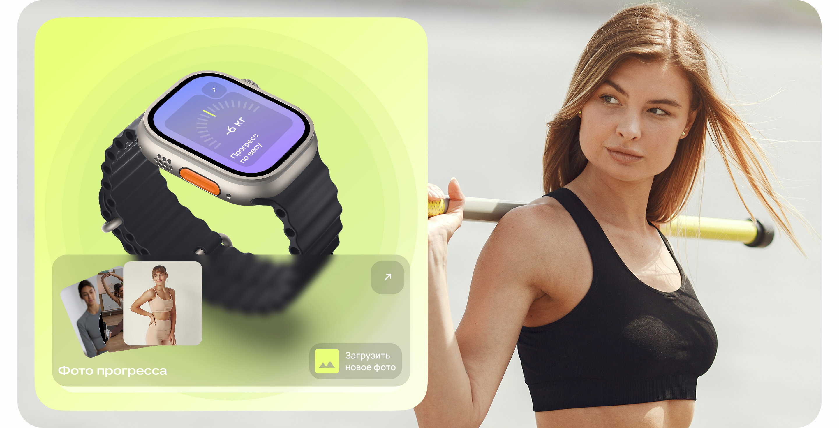 Mobile App FitTrack Home. Тренировки и трекер привычек — Изображение №11 — Интерфейсы на Dprofile