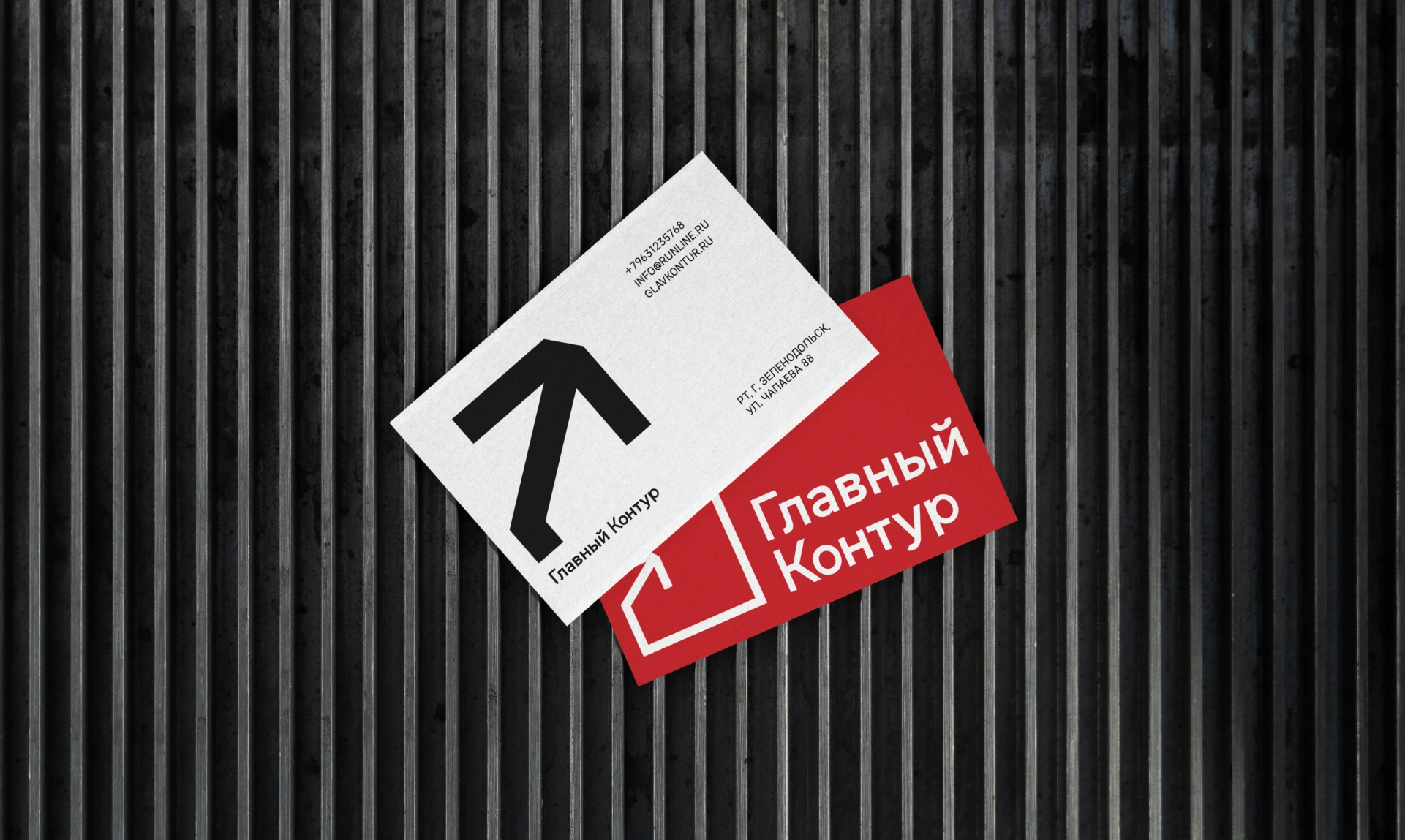 Фирменный стиль промышленное производство "Главный контур" — Изображение №3 — Брендинг на Dprofile